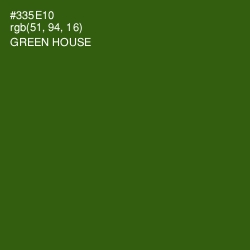 #335E10 - Green House Color Image