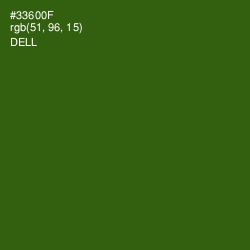 #33600F - Dell Color Image