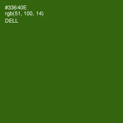 #33640E - Dell Color Image