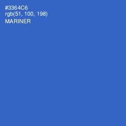 #3364C6 - Mariner Color Image