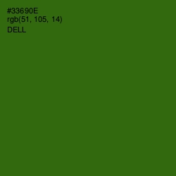 #33690E - Dell Color Image