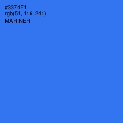 #3374F1 - Mariner Color Image