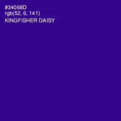 #34068D - Kingfisher Daisy Color Image