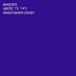 #340F8D - Kingfisher Daisy Color Image