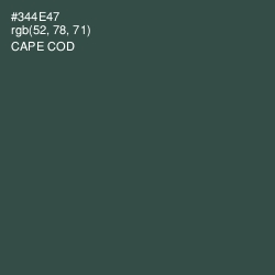 #344E47 - Cape Cod Color Image