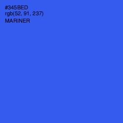 #345BED - Mariner Color Image