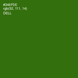 #346F0E - Dell Color Image