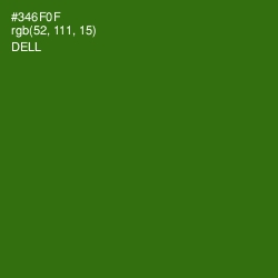 #346F0F - Dell Color Image