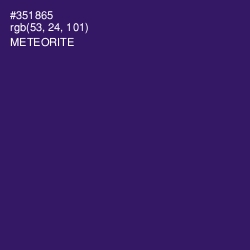 #351865 - Meteorite Color Image