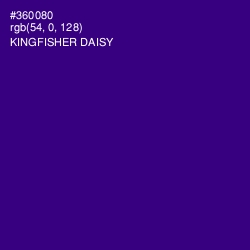 #360080 - Kingfisher Daisy Color Image