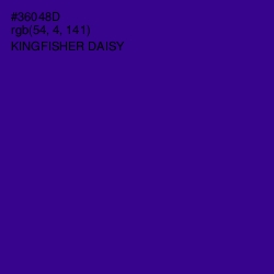 #36048D - Kingfisher Daisy Color Image