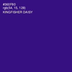 #360F80 - Kingfisher Daisy Color Image