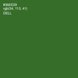 #366E29 - Dell Color Image