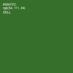 #366F2C - Dell Color Image