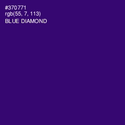 #370771 - Blue Diamond Color Image