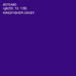 #370A80 - Kingfisher Daisy Color Image