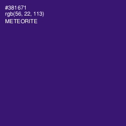 #381671 - Meteorite Color Image