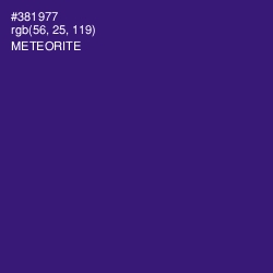 #381977 - Meteorite Color Image