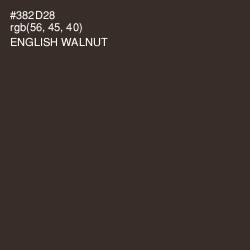 #382D28 - English Walnut Color Image