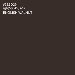 #382D29 - English Walnut Color Image