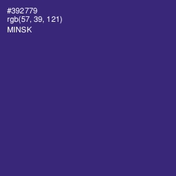 #392779 - Minsk Color Image