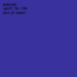 #39329E - Bay of Many Color Image