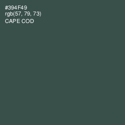 #394F49 - Cape Cod Color Image