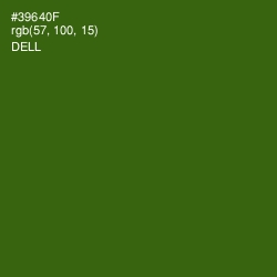 #39640F - Dell Color Image