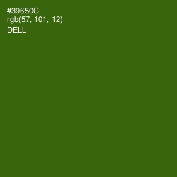 #39650C - Dell Color Image