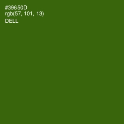 #39650D - Dell Color Image
