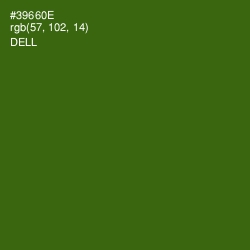 #39660E - Dell Color Image