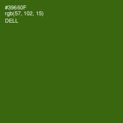 #39660F - Dell Color Image
