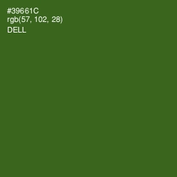 #39661C - Dell Color Image