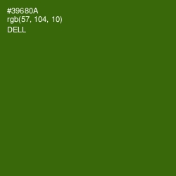 #39680A - Dell Color Image