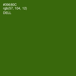 #39680C - Dell Color Image