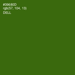 #39680D - Dell Color Image