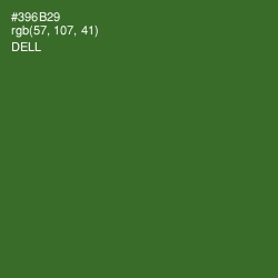 #396B29 - Dell Color Image