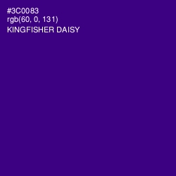 #3C0083 - Kingfisher Daisy Color Image