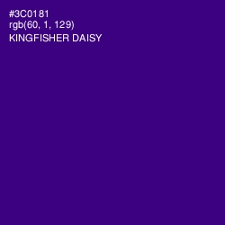 #3C0181 - Kingfisher Daisy Color Image