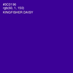 #3C0196 - Kingfisher Daisy Color Image