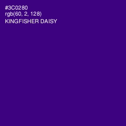 #3C0280 - Kingfisher Daisy Color Image