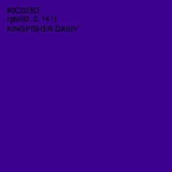 #3C028D - Kingfisher Daisy Color Image