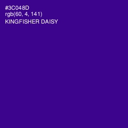 #3C048D - Kingfisher Daisy Color Image
