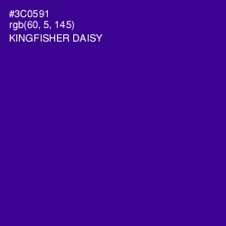 #3C0591 - Kingfisher Daisy Color Image