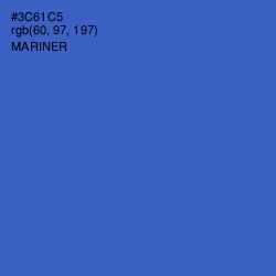 #3C61C5 - Mariner Color Image