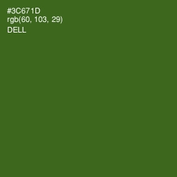 #3C671D - Dell Color Image