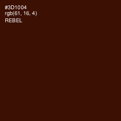 #3D1004 - Rebel Color Image