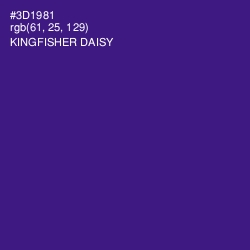 #3D1981 - Kingfisher Daisy Color Image