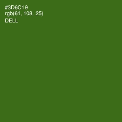 #3D6C19 - Dell Color Image