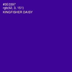 #3E0397 - Kingfisher Daisy Color Image